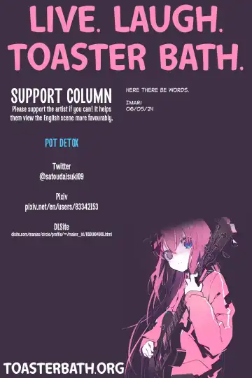 Tissue Musume~ Subscription Nama Onaho Nikubenki Onna | Tissue Girl - Subscription Fuck Hole Slave Girl Fhentai - Page 30