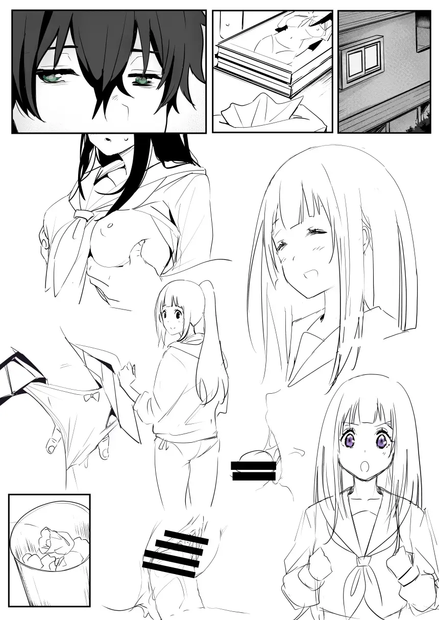 [Oninarasu] 0.0 Fhentai - Page 5