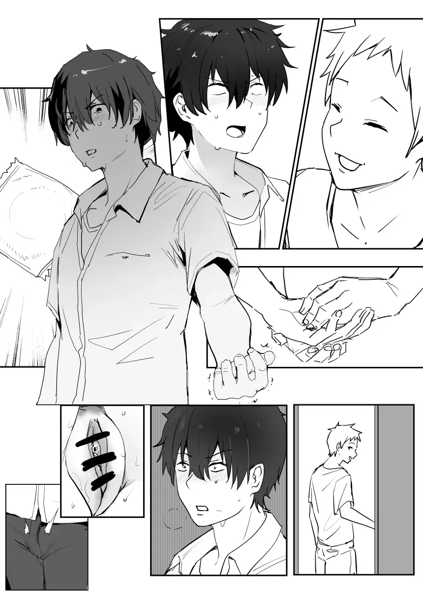 [Oninarasu] 0.0 Fhentai - Page 10