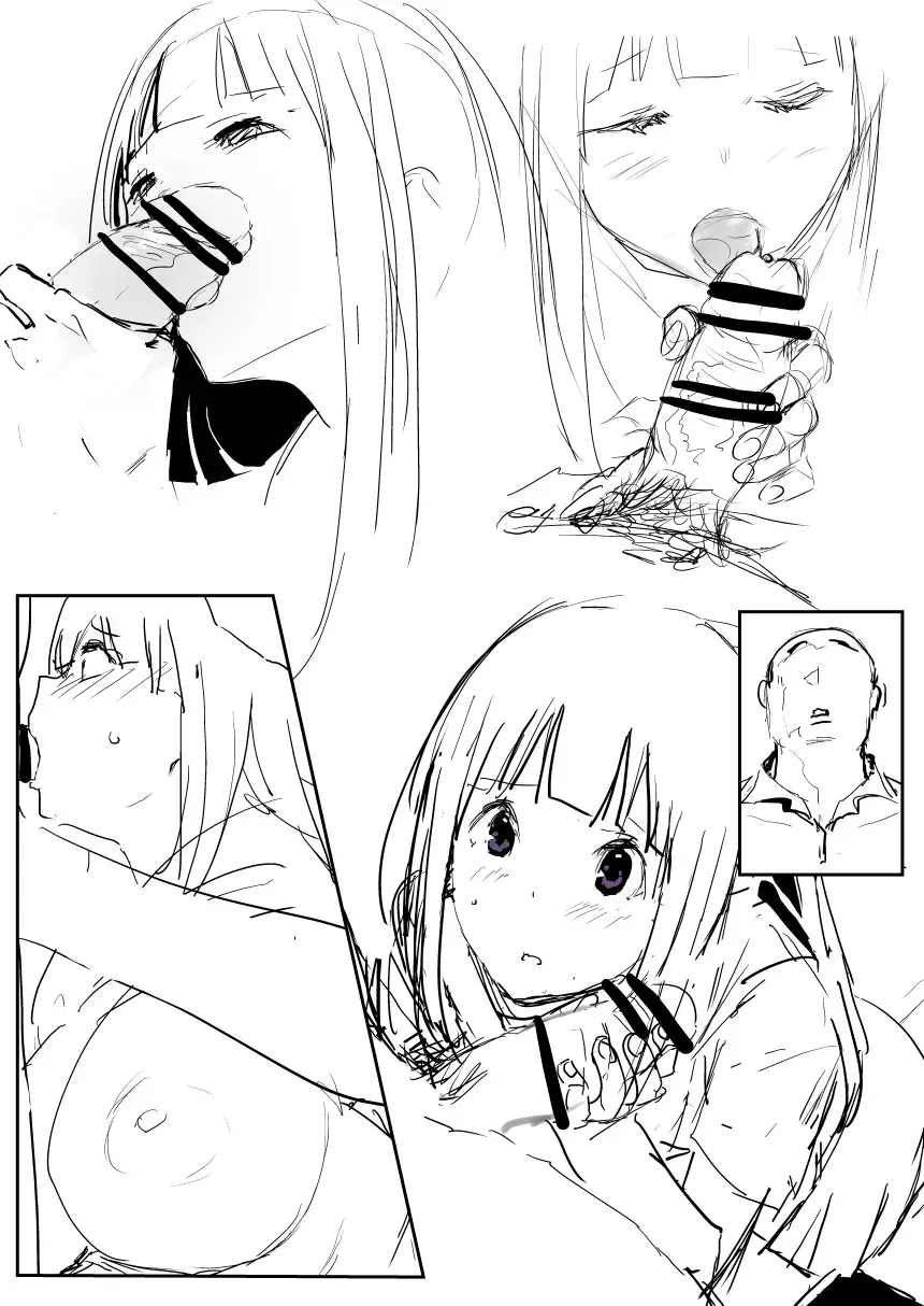 [Oninarasu] 0.0 Fhentai - Page 25