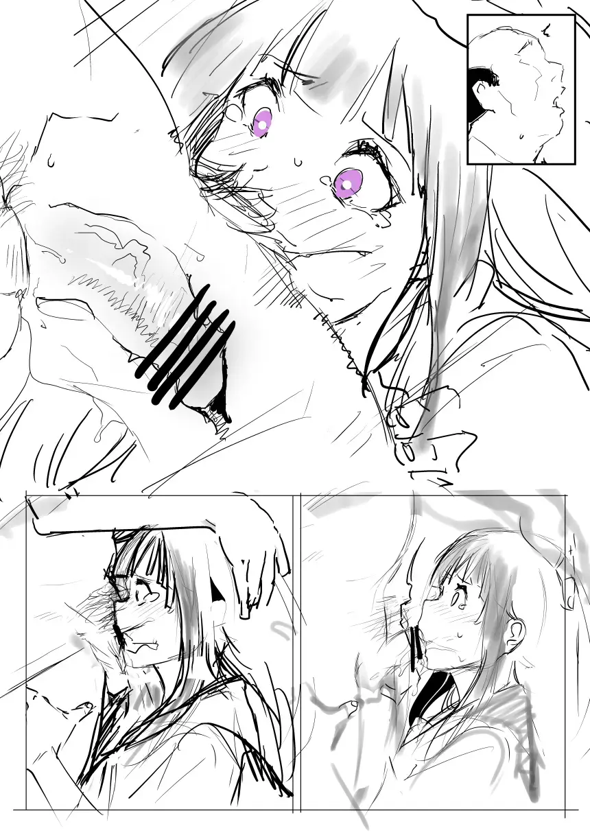 [Oninarasu] 0.0 Fhentai - Page 26