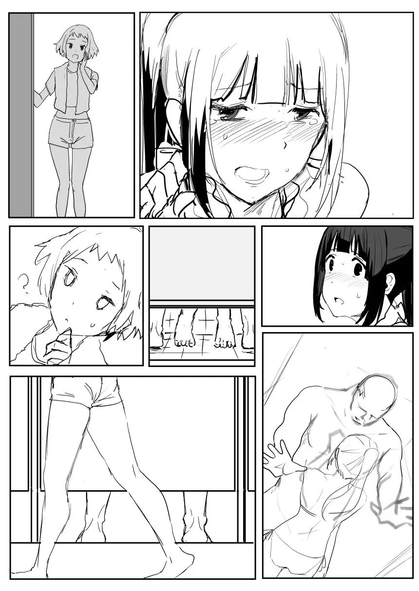 [Oninarasu] 0.0 Fhentai - Page 31