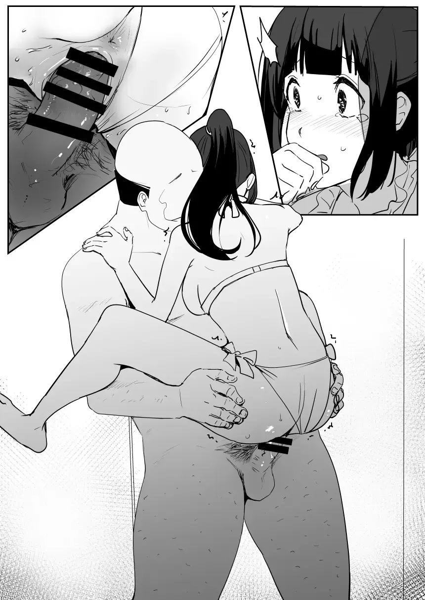 [Oninarasu] 0.0 Fhentai - Page 33