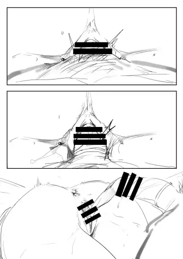 [Oninarasu] 0.0 Fhentai - Page 15