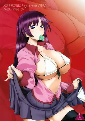 [Kutani] Angel's Stroke 36 Nemonogatari Fhentai - Page 32