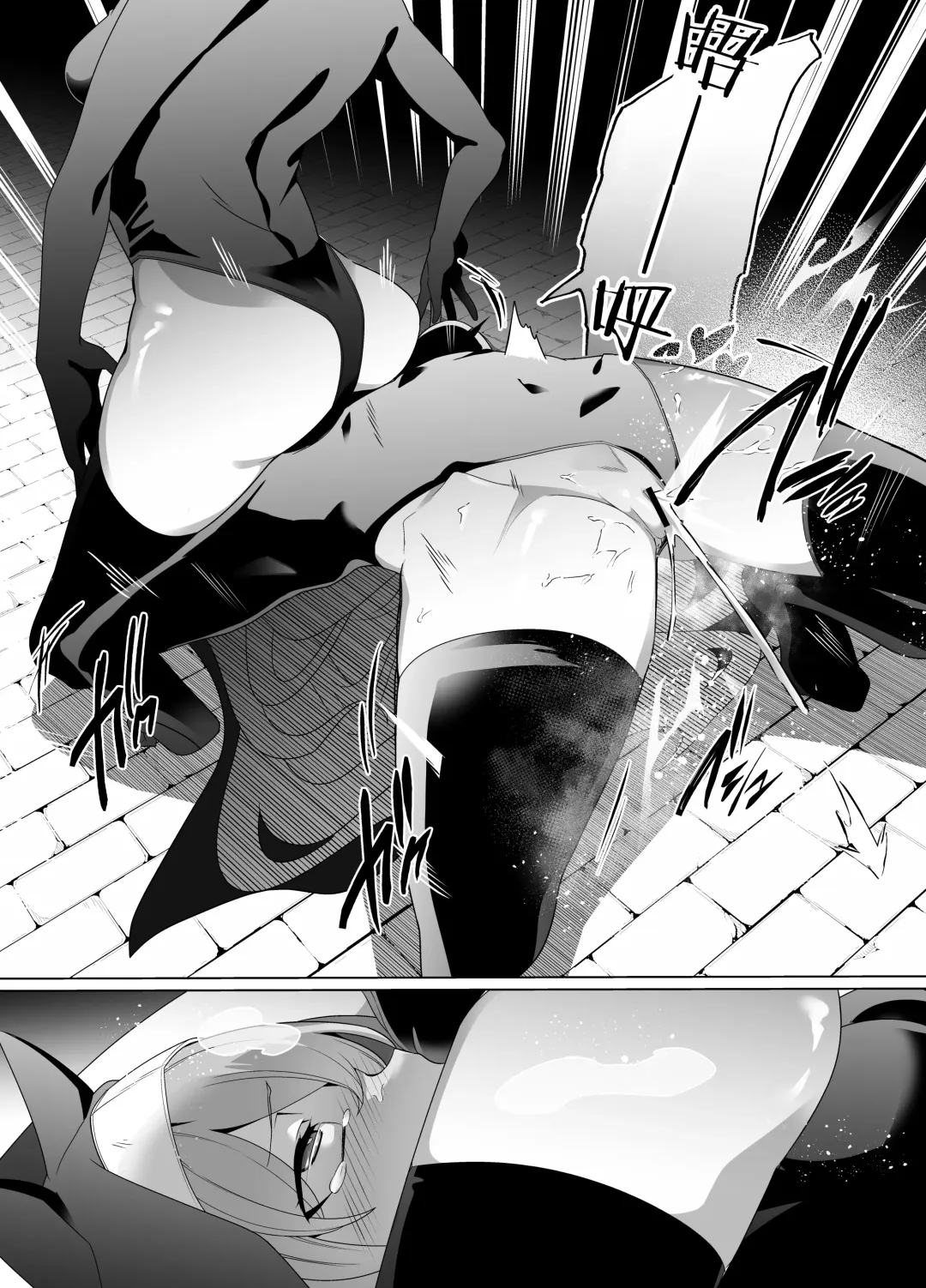 [Kenko Shindan-chan] Shu no Mikokoro no Mamani 2 Fhentai - Page 30