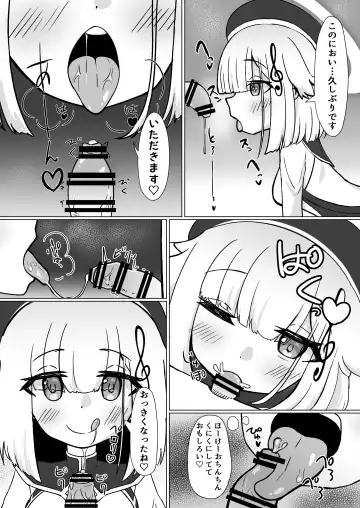 Happy Happy Zange Ana Fhentai - Page 7