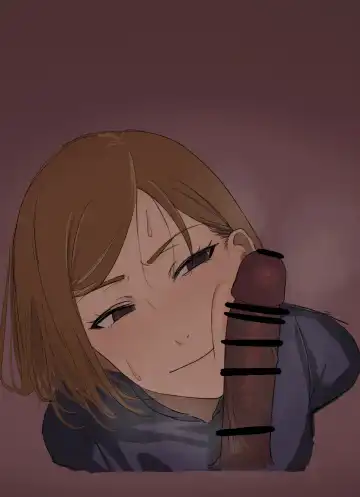 [Giga] Nobara-chan Matome Fhentai - Page 2