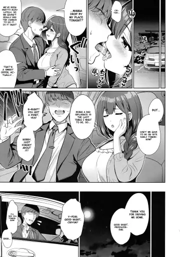 [Yasui Riosuke] Kuwayama Chiyuki wa Haramitai | Chiyuki Kuwayama wants to get pregnant Fhentai - Page 4