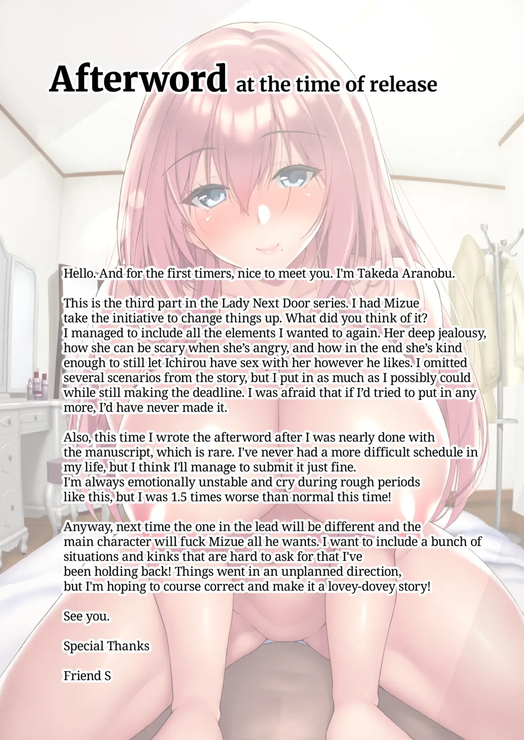 [Takeda Aranobu] Ecchi na Onee-san wa, Suki desu ka? ~Soushuuhen~ | Do You Like Naughty Older Girls? Compilation (decensored) Fhentai - Page 83