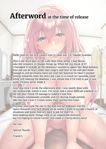 [Takeda Aranobu] Ecchi na Onee-san wa, Suki desu ka? ~Soushuuhen~ | Do You Like Naughty Older Girls? Compilation (decensored) Fhentai - Page 83