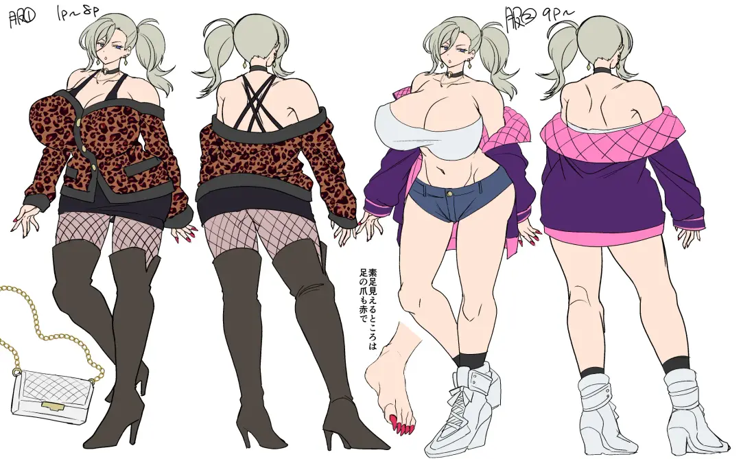 [Kouji] 性器マッチングアプリで出会った体の相性だけは最高の女 Fhentai - Page 19