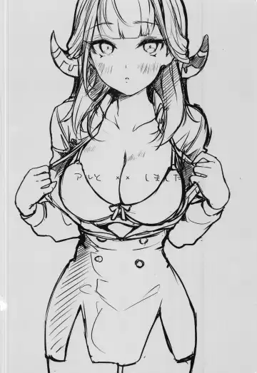 [Murabito Toufuten] Aru to ××shimashita. Fhentai - Page 41