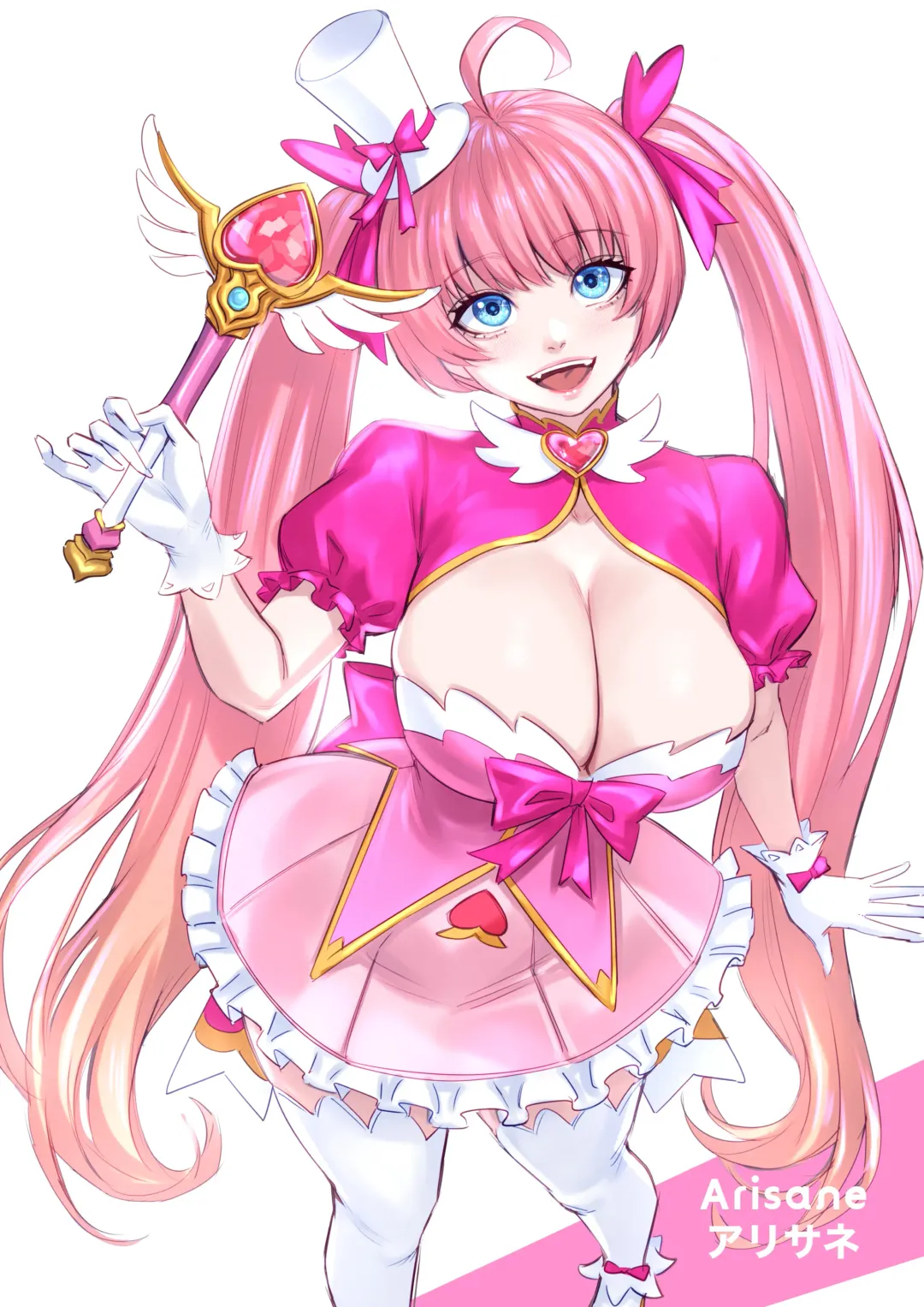 [Arisane] Ore wa Mahou Shoujo ni Naritakunai! | I Won't Become a Magical Girl! Fhentai - Page 2