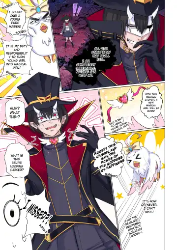 [Arisane] Ore wa Mahou Shoujo ni Naritakunai! | I Won't Become a Magical Girl! Fhentai - Page 5