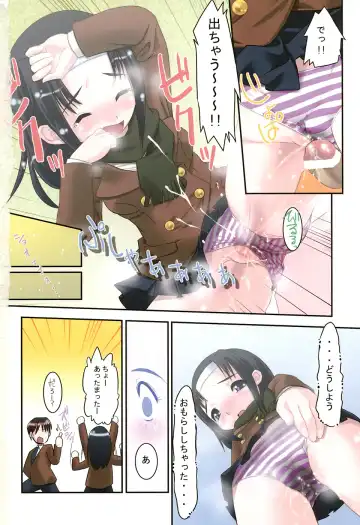 LOCO Vol. 6 Fhentai - Page 6