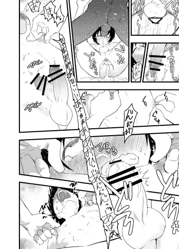 [Orukoa] 2-Nen ni natte mo bukatsu no nochi wa Mainichi niku benki Fhentai - Page 21