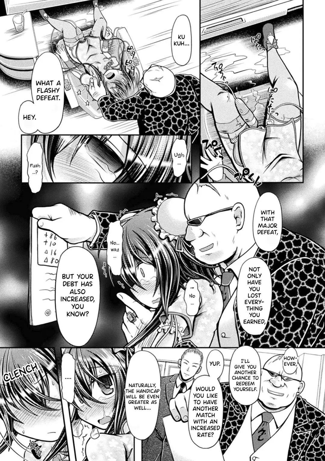 [Mitaka] Fuuka - Battle Tile of the Flesh Fhentai - Page 15