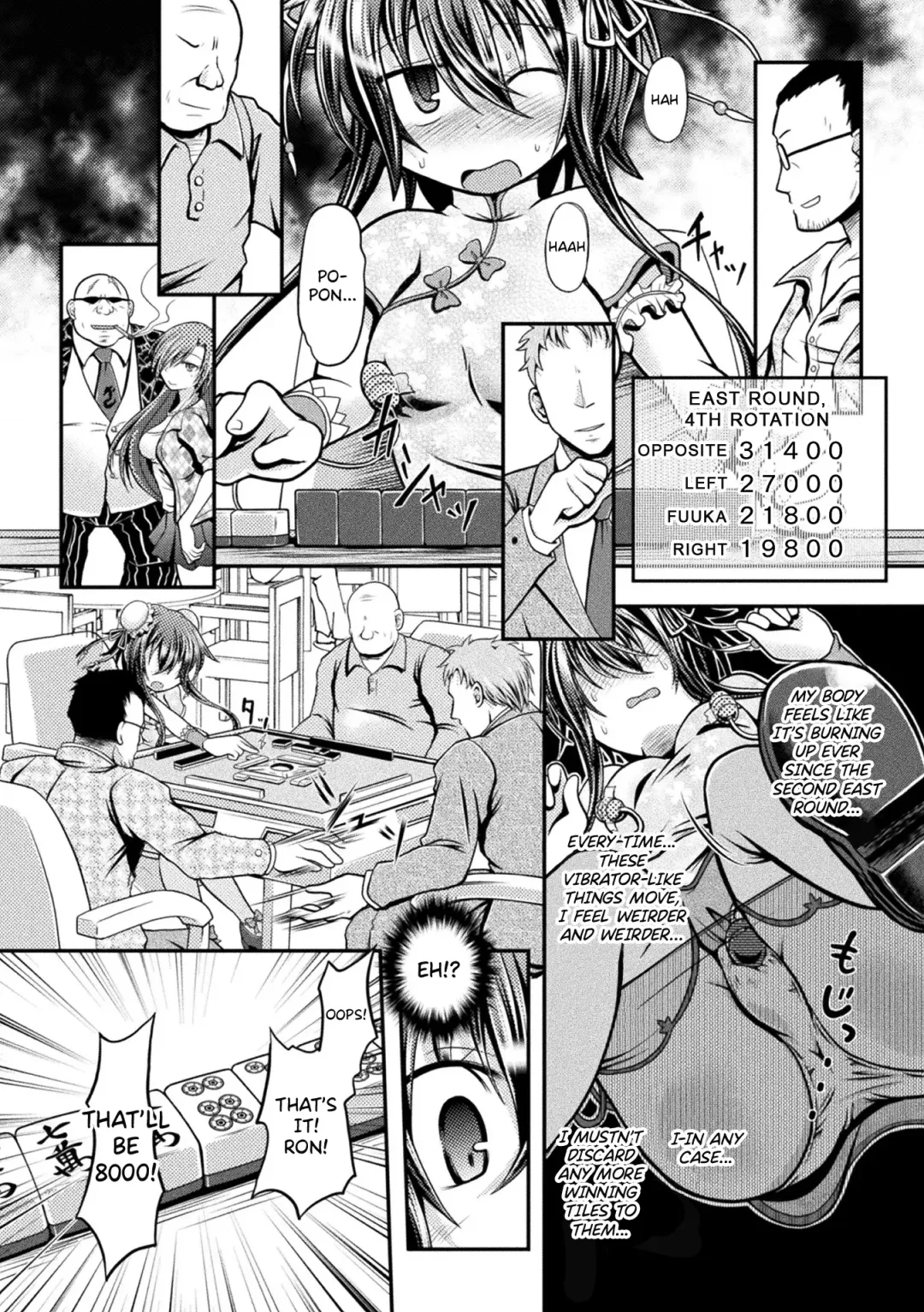 [Mitaka] Fuuka - Battle Tile of the Flesh Fhentai - Page 6