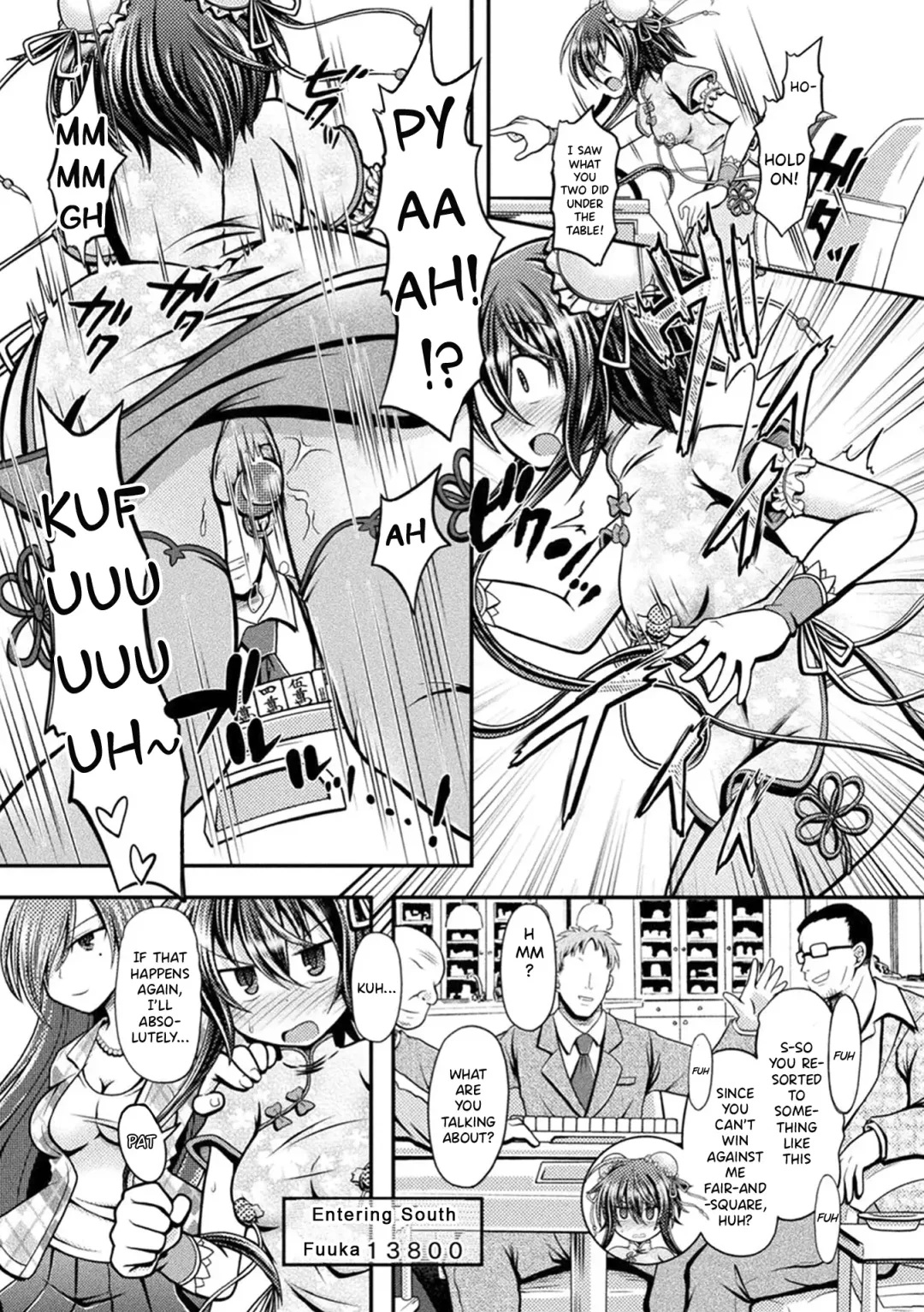 [Mitaka] Fuuka - Battle Tile of the Flesh Fhentai - Page 7