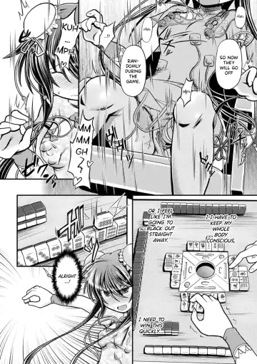 [Mitaka] Fuuka - Battle Tile of the Flesh Fhentai - Page 12