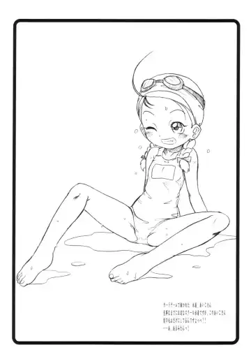 [Hirokawa Kouichirou] AxA Fhentai - Page 21