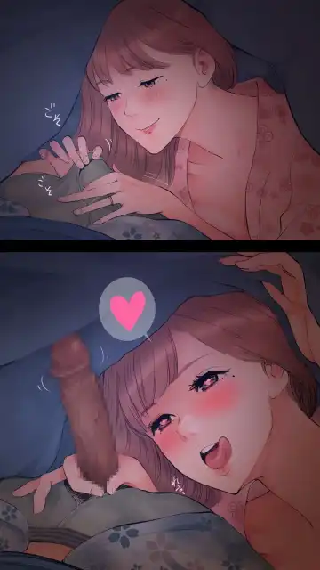 [Aino] True Hot Spring Inn Edition ♡ Fhentai - Page 18