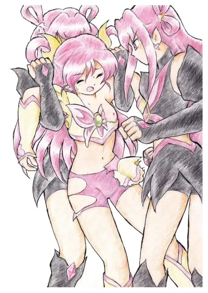 [Tyoujiya] Shokeijou no Cure Dream Zouho Kaitei PDF Ban Fhentai - Page 4