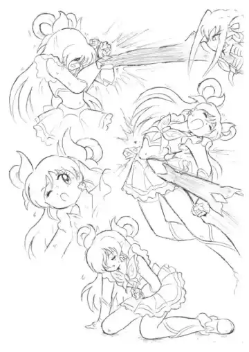 [Tyoujiya] Shokeijou no Cure Dream Zouho Kaitei PDF Ban Fhentai - Page 14