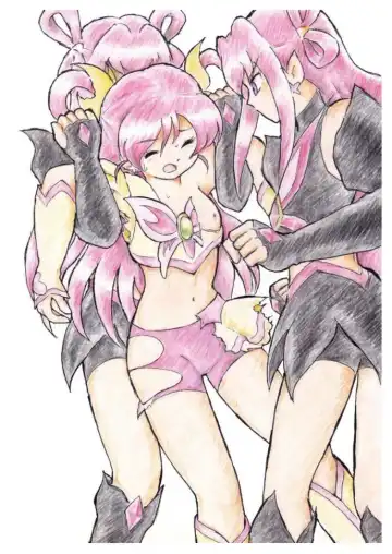 [Tyoujiya] Shokeijou no Cure Dream Zouho Kaitei PDF Ban Fhentai - Page 4