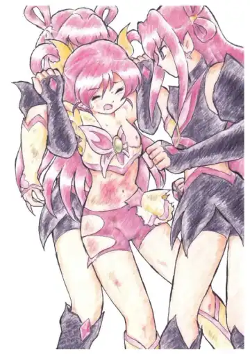 [Tyoujiya] Shokeijou no Cure Dream Zouho Kaitei PDF Ban Fhentai - Page 5