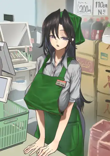 Emura-san Matome Fhentai - Page 31