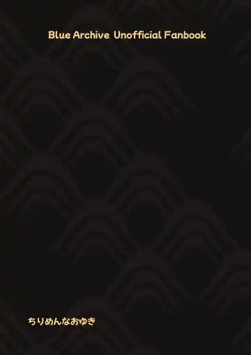 [Naoyuki] Sensei no Onsen ga Kaihatsusarechau Hon Fhentai - Page 26