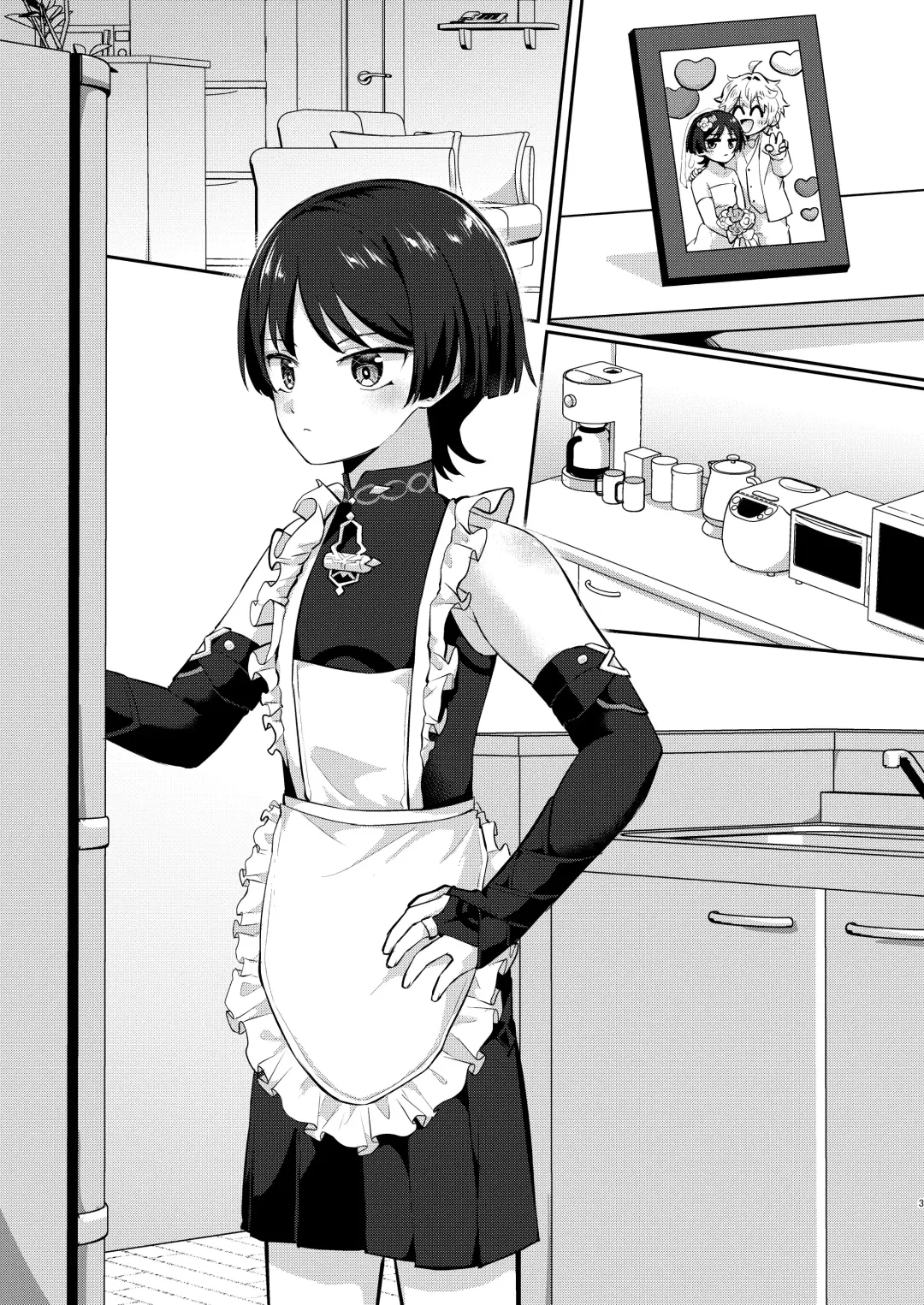 [Jiraichi] Niizuma no Hourousha to Ichaicha Shinkon Seikatsu Fhentai - Page 2