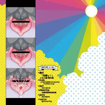 [Kakuremino] Anioshi! Fhentai - Page 11