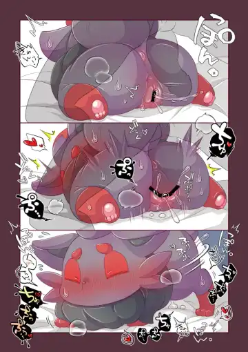 [Kakuremino] Tanoshii Tamago 570 Fhentai - Page 9