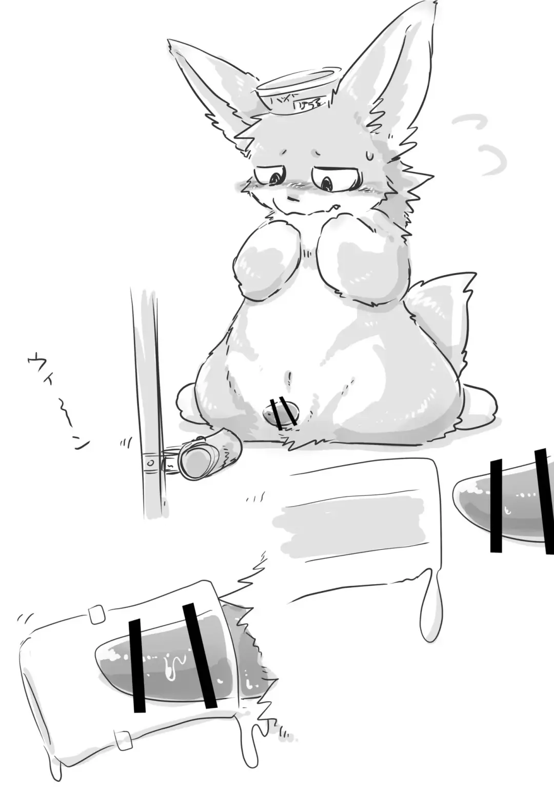 Crane Game Baido-Kun Fhentai - Page 6