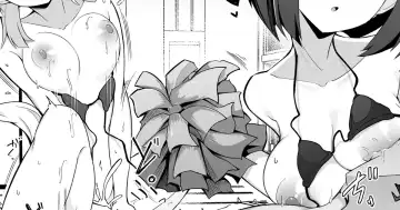 Read [Corundum] 今月のエロ漫画② - Fhentai