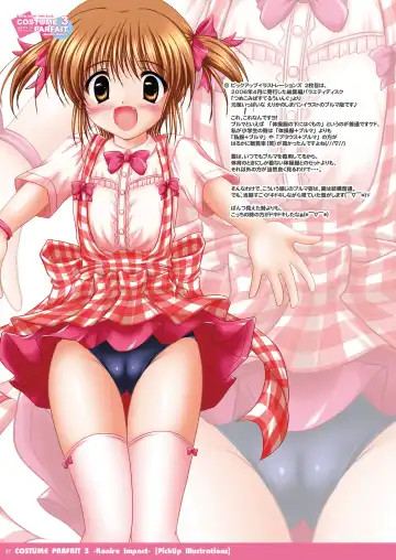 [Kisaragi-mic] COSTUME PARFAIT 3 -Koniro Impact- Fhentai - Page 27