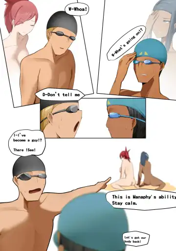 [Yuuyuu] Yuuyuu: Beachside Swap! 2 Fhentai - Page 5