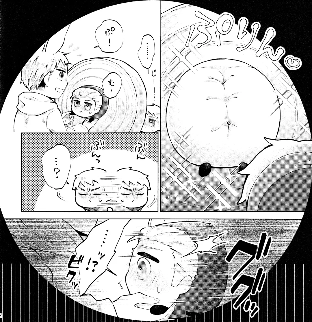 Wall Hole MASU Roll Fhentai - Page 12