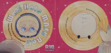 Read Wall Hole MASU Roll - Fhentai