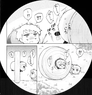 Wall Hole MASU Roll Fhentai - Page 6