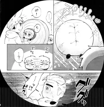 Wall Hole MASU Roll Fhentai - Page 12