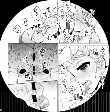 Wall Hole MASU Roll Fhentai - Page 16