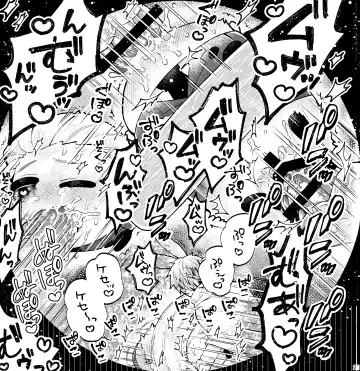 Wall Hole MASU Roll Fhentai - Page 21