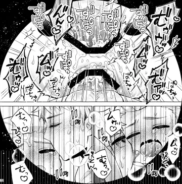 Wall Hole MASU Roll Fhentai - Page 22