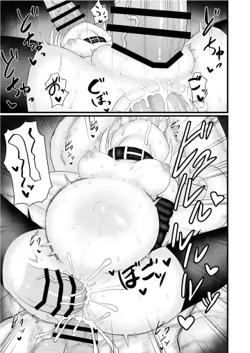 Seiheki Goudou vol.02 ~Kousoku Goudou~ Fhentai - Page 39