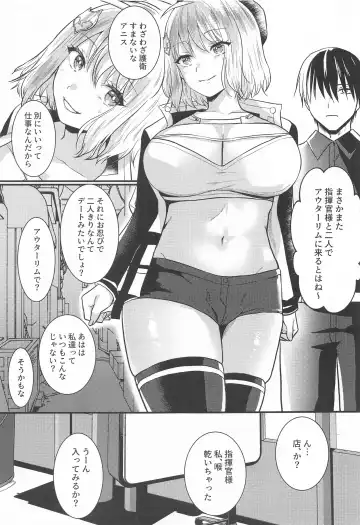 [Kumano Kotaro] Toaru Shikikan to Nikke ga Couple Kissa e Itta Ohanashi Fhentai - Page 2