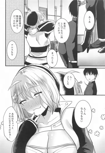 [Kumano Kotaro] Toaru Shikikan to Nikke ga Couple Kissa e Itta Ohanashi Fhentai - Page 23